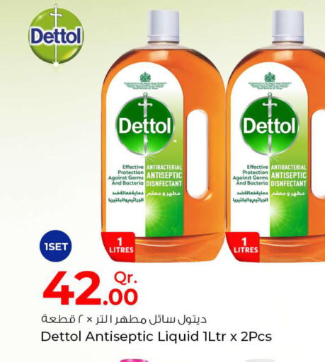 DETTOL Disinfectant  in روابي هايبرماركت in قطر - الضعاين