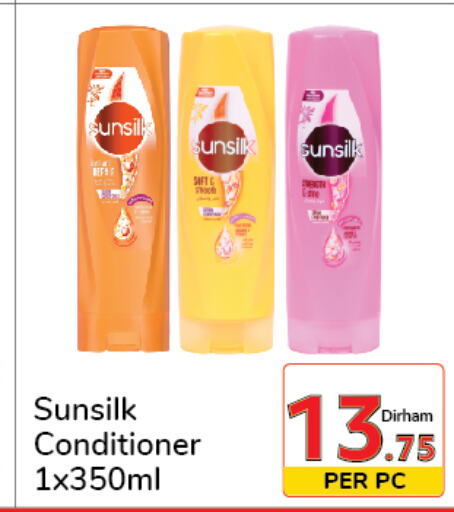 SUNSILK Shampoo / Conditioner  in دي تو دي in الإمارات العربية المتحدة , الامارات - الشارقة / عجمان