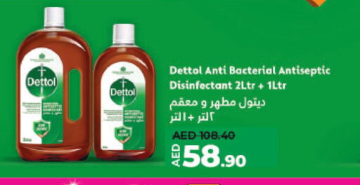 DETTOL Disinfectant  in Lulu Hypermarket in UAE - Al Ain