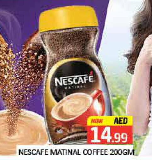 NESCAFE Coffee  in Mango Hypermarket LLC in UAE - Dubai