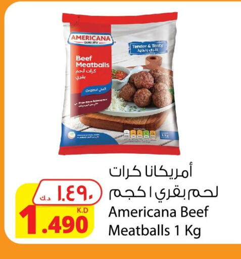 AMERICANA Beef  in شركة المنتجات الزراعية الغذائية in الكويت - محافظة الأحمدي