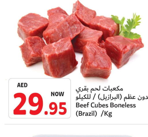  Beef  in Umm Al Quwain Coop in UAE - Sharjah / Ajman