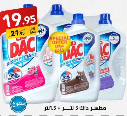 DAC Disinfectant  in Ala Kaifak in KSA, Saudi Arabia, Saudi - Buraidah