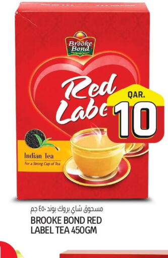RED LABEL Tea Powder  in كنز ميني مارت in قطر - الضعاين