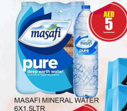 MASAFI   in Quick Supermarket in UAE - Dubai