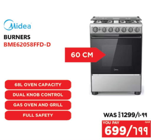 MIDEA Gas Cooker/Cooking Range  in إماكس in قطر - الوكرة
