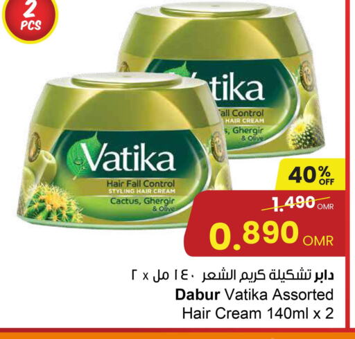 VATIKA Hair Cream  in Sultan Center  in Oman - Salalah