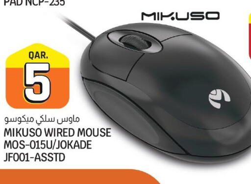 Keyboard / Mouse  in كنز ميني مارت in قطر - الدوحة