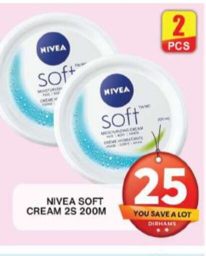 Nivea Face cream  in جراند هايبر ماركت in الإمارات العربية المتحدة , الامارات - دبي
