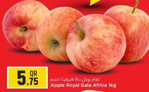  Apples  in Safari Hypermarket in Qatar - Al Rayyan
