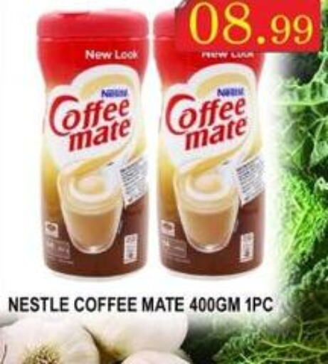 COFFEE-MATE Coffee Creamer  in Majestic Supermarket in UAE - Abu Dhabi
