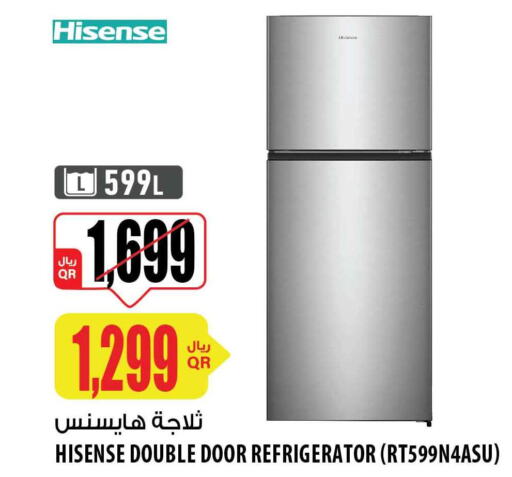 HISENSE Refrigerator  in شركة الميرة للمواد الاستهلاكية in قطر - الدوحة