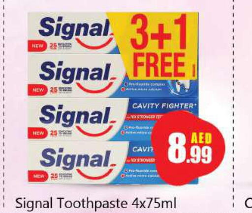 SIGNAL Toothpaste  in سوق المبارك هايبرماركت in الإمارات العربية المتحدة , الامارات - الشارقة / عجمان