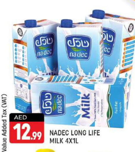NADEC Long Life / UHT Milk  in Shaklan  in UAE - Dubai