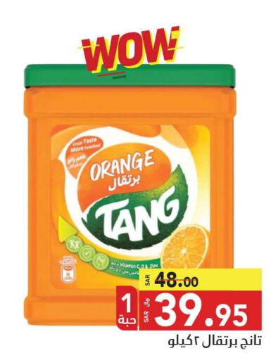 TANG   in Supermarket Stor in KSA, Saudi Arabia, Saudi - Jeddah