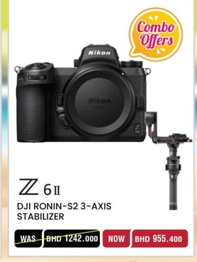 NIKON   in أشرف in البحرين