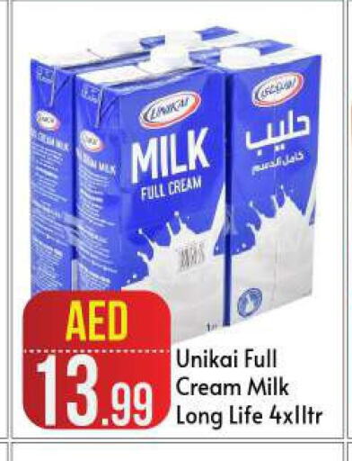 UNIKAI Long Life / UHT Milk  in بيج مارت in الإمارات العربية المتحدة , الامارات - أبو ظبي