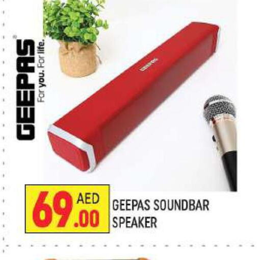 GEEPAS Speaker  in Shaklan  in UAE - Dubai