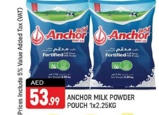 ANCHOR Milk Powder  in شكلان ماركت in الإمارات العربية المتحدة , الامارات - دبي