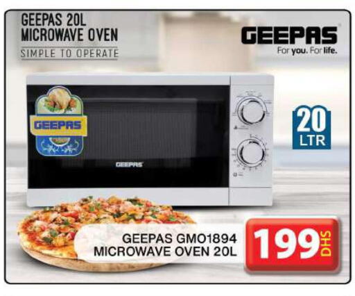 GEEPAS Microwave Oven  in جراند هايبر ماركت in الإمارات العربية المتحدة , الامارات - دبي