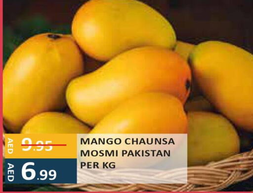 Mango Mango  in Enrich Hypermarket in UAE - Abu Dhabi
