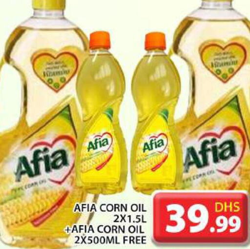 AFIA Corn Oil  in Grand Hyper Market in UAE - Abu Dhabi