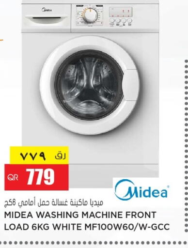 MIDEA Washer / Dryer  in Grand Hypermarket in Qatar - Al Wakra
