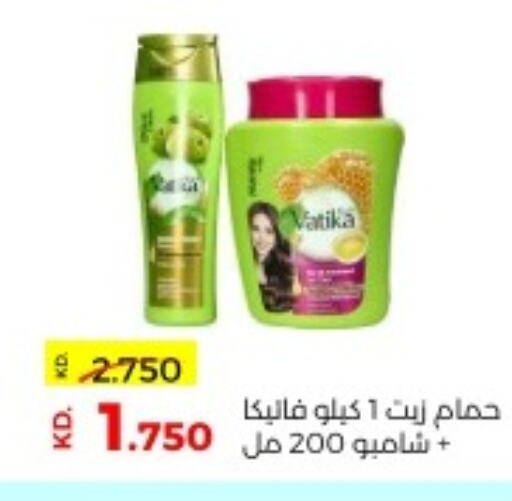 VATIKA Shampoo / Conditioner  in Sabah Al Salem Co op in Kuwait - Ahmadi Governorate