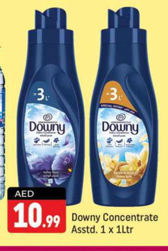 DOWNY Softener  in شكلان ماركت in الإمارات العربية المتحدة , الامارات - دبي