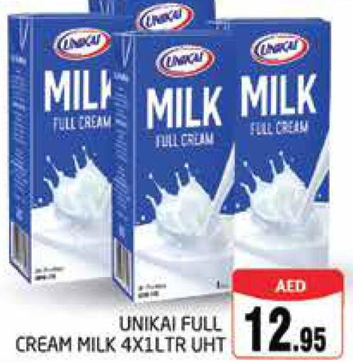 UNIKAI Long Life / UHT Milk  in مجموعة باسونس in الإمارات العربية المتحدة , الامارات - دبي