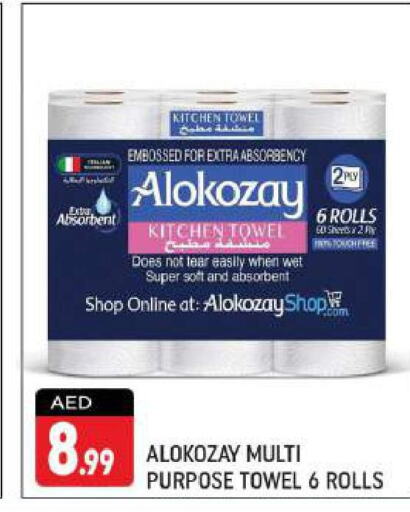 ALOKOZAY