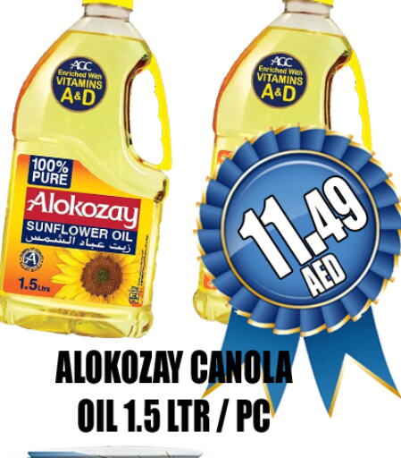 ALOKOZAY Sunflower Oil  in GRAND MAJESTIC HYPERMARKET in الإمارات العربية المتحدة , الامارات - أبو ظبي