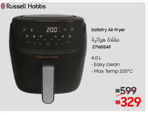 RUSSELL HOBBS Air Fryer  in تكنو بلو in قطر - الخور