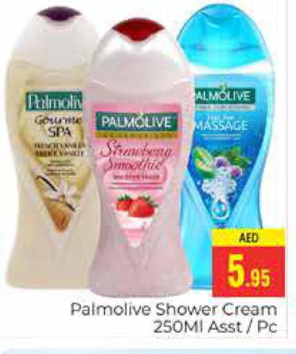 PALMOLIVE   in PASONS GROUP in UAE - Dubai