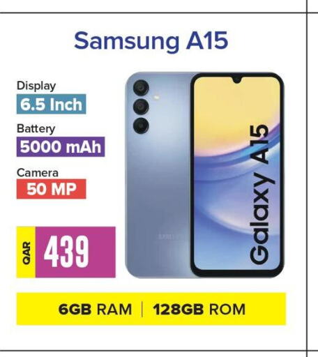 SAMSUNG   in بست ان تاون in قطر - الريان