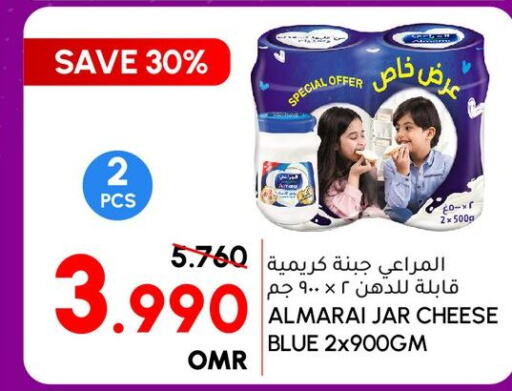 ALMARAI Cream Cheese  in الميرة in عُمان - صلالة