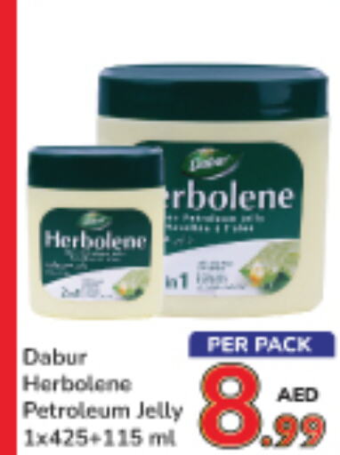 DABUR Petroleum Jelly  in دي تو دي in الإمارات العربية المتحدة , الامارات - دبي