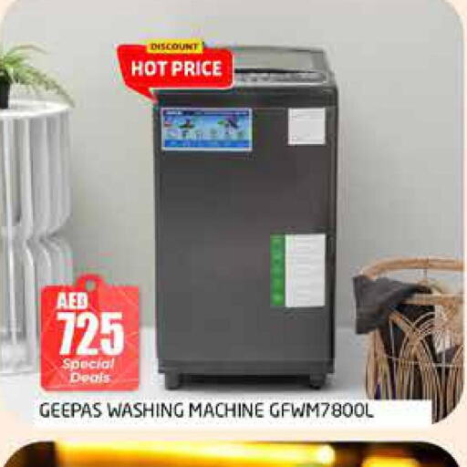 GEEPAS Washer / Dryer  in PASONS GROUP in UAE - Dubai