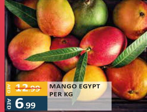 Mango Mango  in Enrich Hypermarket in UAE - Abu Dhabi