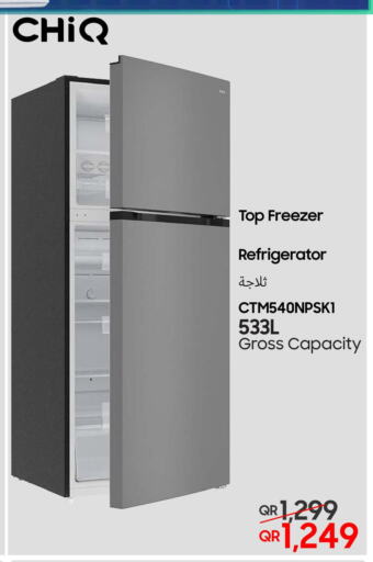 CHIQ Refrigerator  in Techno Blue in Qatar - Al Rayyan