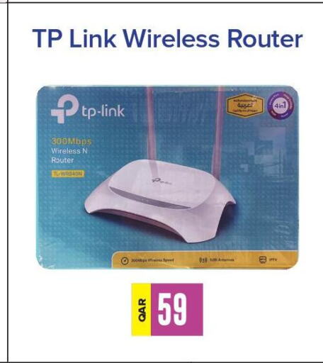 TP LINK Wifi Router  in بست ان تاون in قطر - الخور