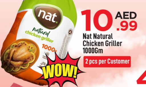 NAT Frozen Whole Chicken  in Mark & Save in UAE - Abu Dhabi