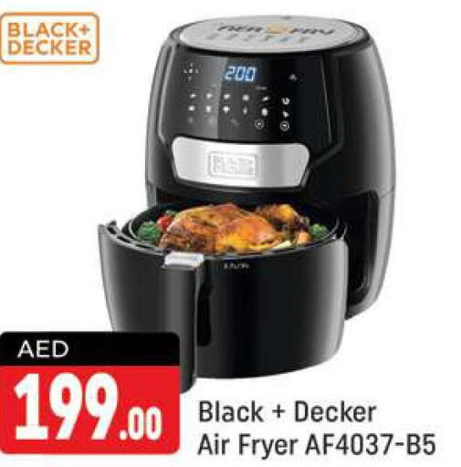 BLACK+DECKER Air Fryer  in شكلان ماركت in الإمارات العربية المتحدة , الامارات - دبي