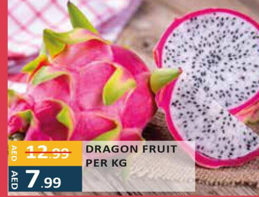  Dragon fruits  in Enrich Hypermarket in UAE - Abu Dhabi