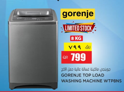 GORENJE Washer / Dryer  in جراند هايبرماركت in قطر - الوكرة