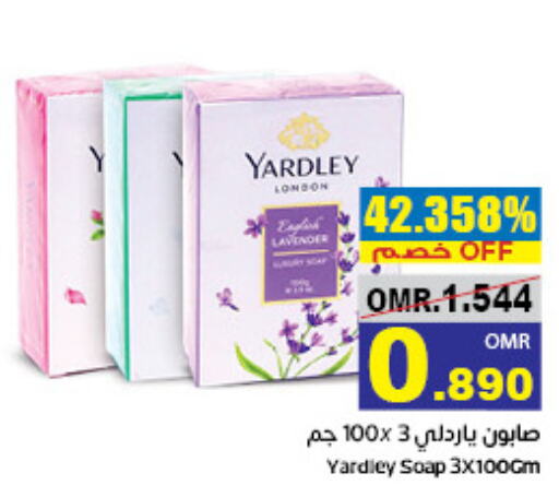 YARDLEY   in Al Amri Center in Oman - Sohar