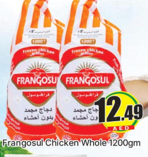 FRANGOSUL Frozen Whole Chicken  in AL MADINA (Dubai) in UAE - Dubai