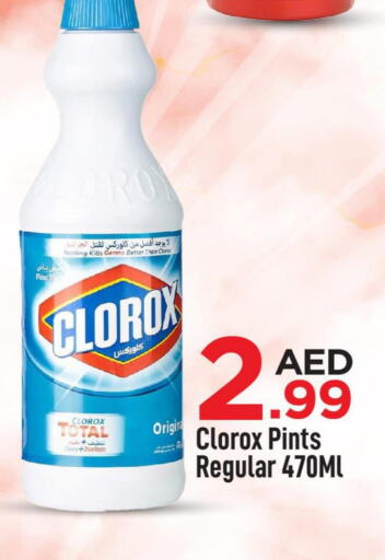 CLOROX Bleach  in Cosmo Centre in UAE - Sharjah / Ajman