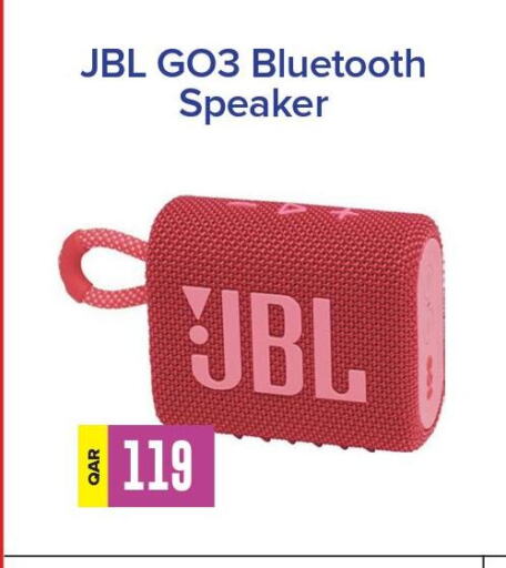 JBL Speaker  in بست ان تاون in قطر - الضعاين