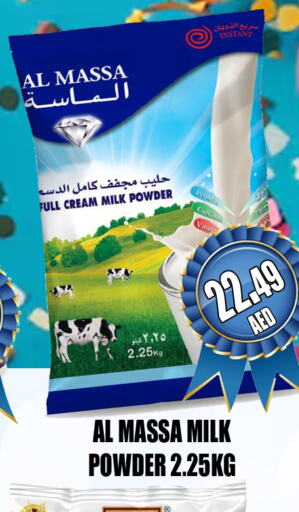 AL MASSA Milk Powder  in GRAND MAJESTIC HYPERMARKET in UAE - Abu Dhabi